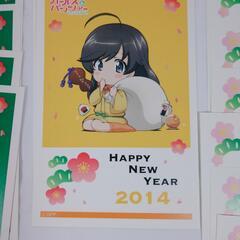 【年賀状 2014年 30枚】 ガールズ&パンツァー アニメ キャラクター　ガルパンの画像