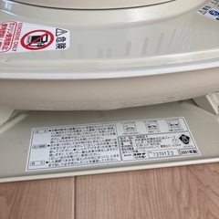 CORONA 自然通気型開放式石油ストーブ　SL-6621の画像