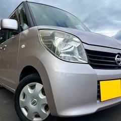 低走行7万キロ台！！月々9千円〜分割払い可❗️ 車検2年付き！【...