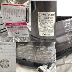 象印マホービン(ZOJIRUSHI)  炊飯器 5.5合 極め炊き　保温30時間 ブラウン　201８年購入　黒まる厚釜＜ＮＰ－Ｖ１０Ａ２＞の画像