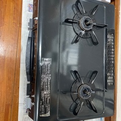 ガスコンロ