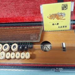 大正琴　菊八重　ハードケース付きの画像