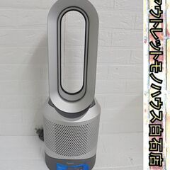 フィルター難あり dyson Pure Hot+Cool Link HP03 2021年製 空気清浄機能付ファンヒーター ダイソン 札幌市 白石店