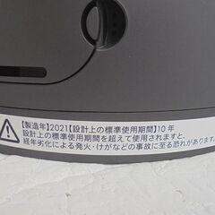 フィルター難あり dyson Pure Hot+Cool Link HP03 2021年製 空気清浄機能付ファンヒーター ダイソン 札幌市 白石店の画像