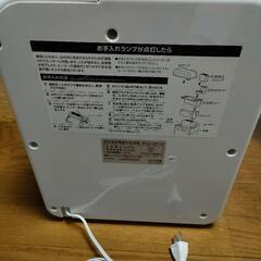 アイリスオオヤマ　加湿器の画像