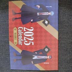 MASHLE ✕ くら寿司　2025カレンダー