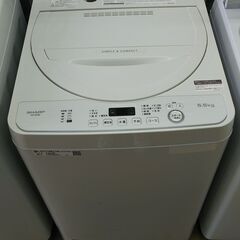 ★ジモティー割有★　SHARP　5.5K洗濯機　ES-GE5D　2020年製　IKZ-21