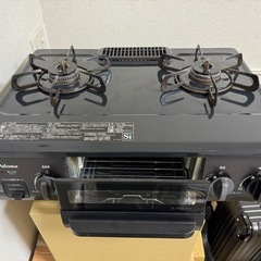 ガスコンロ プロパン 二口コンロ パロマ