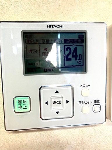 6馬力　業務用エアコン 日立 てんかせ4方向 2021年式  