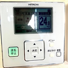 6馬力　業務用エアコン 日立 てんかせ4方向 2021年式  の画像