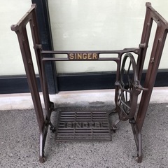 (売れました)SINGERミシン脚①
