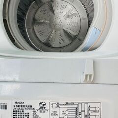 【❗️✨お掃除セット✨❗️】洗濯機🌟ハンディスチームクリーナー🌟ロボット掃除機🌟一人暮らしやお掃除効率化に❗️の画像