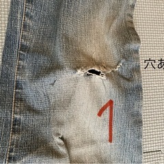 マタニティジーンズ　4本セットの画像