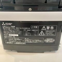 【美品】三菱IHジャー炊飯器(3.5合)の画像