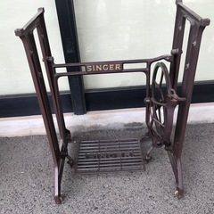(売れました)SINGERミシン脚②