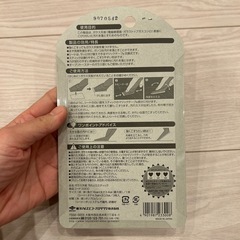 IH ガラス天板　汚れとりスティックの画像