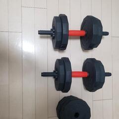 ダンベル