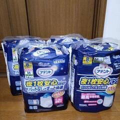 アテント 夜1枚安心パンツ M 8回吸収  うす型 14枚　×4つ