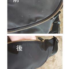 ウエストポーチの画像