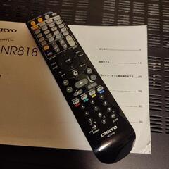 ONKYO AVアンプ  TX-NR818の画像