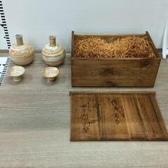 1215-283 とっくりセット
