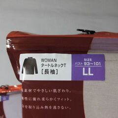 新品　タートルインナーLL２枚セットの画像