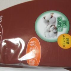 新品　タートルインナーLL２枚セットの画像