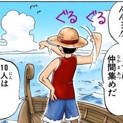 池上周辺で散歩