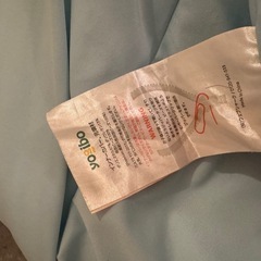 Yogibo MAX(カバー無し/ヨギボー)の画像