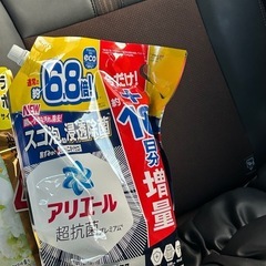 受け渡し決定しました。