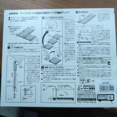 新品　鑑賞魚用底面フィルターの画像