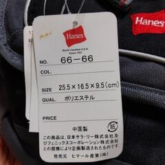 ウエストバッグ　Hanes の画像