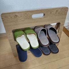 スリッパラックの画像