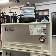 I2412-500 TENMA フィッツケース ロングL カプチ...