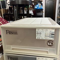 I2412-501 TENMA フィッツケース ロングL  カプ...