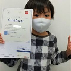 🎉 キング英会話の新校オープン！ 🎉 の画像