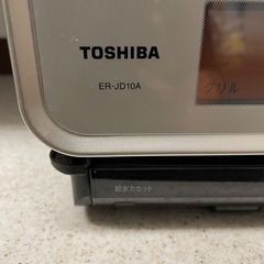 東芝 石窯ドーム ER-JD10A(S) オーブンレンジの画像