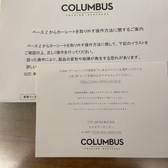 サイベックス チャイルドシート　シローナZ （ソーホーグレー）＆ベースZの画像