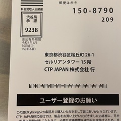 サイベックス チャイルドシート　シローナZ （ソーホーグレー）＆ベースZの画像