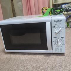 電子レンジ