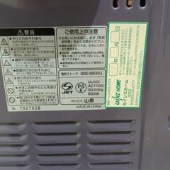 スチーム付遠赤外線ストーブの画像