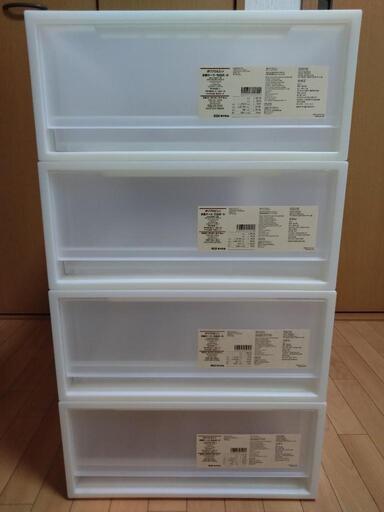 無印 衣装ケース引き出し式×4個