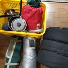 （決まりました）キャンプ用品まとめて