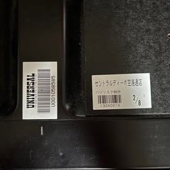 バジリスク絆赤パネル実機　 フリーズ強制フラグ・コイン不要機 ウエイトカット・オートプレイ エクストラ設定
の画像