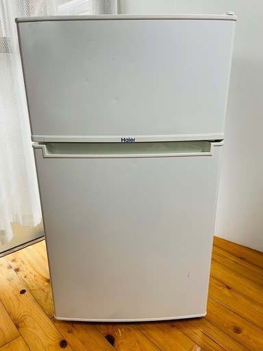 【決まりました】ハイアール 2ドア冷凍冷蔵庫 85L