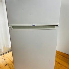 【決まりました】ハイアール 2ドア冷凍冷蔵庫 85L