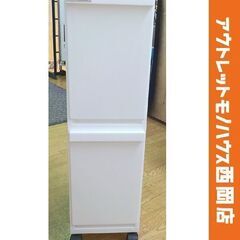 お値下げ中！ 希少 ヴィンテージ '70年代 コトブキ アームチェア キャスター付き 昭和45年 1970年 デスクチェア オフィスチェア …  (モノハウス☆西岡) 月寒中央の椅子《チェア》の中古あげます・譲ります｜ジモティーで不用品の処分
