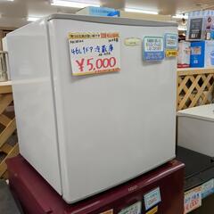 Abitelax✨1ドア冷蔵庫✨AR-515E✨46Ｌ✨2019...