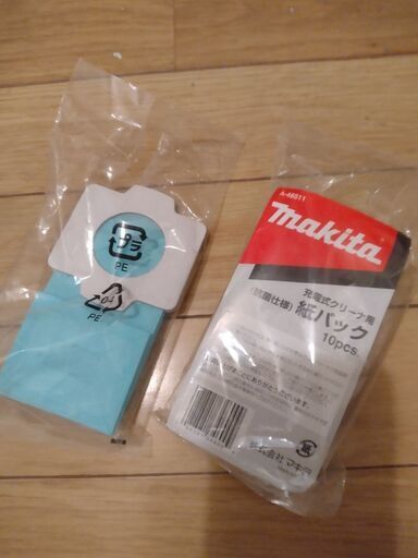 マキタコードレス掃除機　充電式、紙パック