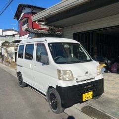 ハイゼットカーゴ　車検長い　オフロード仕様　キャンプ